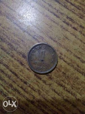 Old one anna coin for sell