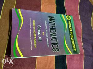 PUC 2 year guidebook mathematics