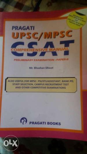 Pragati Upsc/mpsc Csat Book