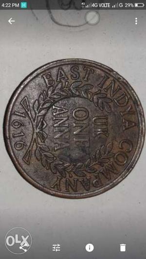  Round Brown UK 1 Anna Commemorative Coin Screenshot