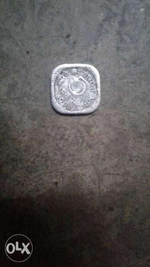 Squircle Silver-colored 5 Indian Coin
