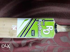Used only 4 months it is s.l. bat