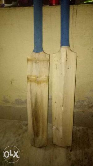 Very good condition my tanes ball bat...2pcs
