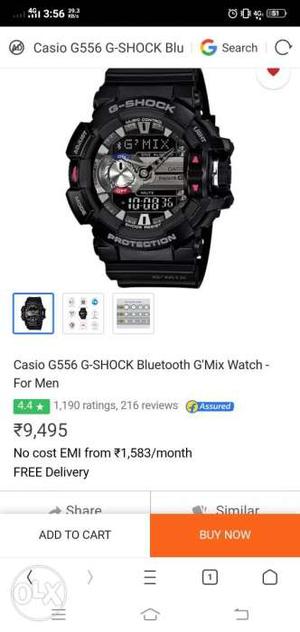 Black Casio G-Shock Digital Watch Screenshot