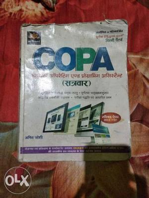 COPA Textbook