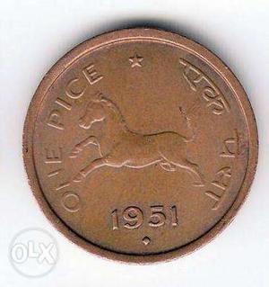 First indian coin after independence.. One pice