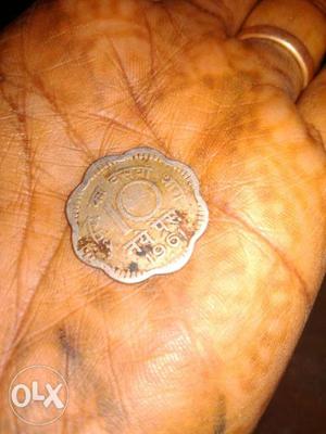 Scalloped Edge Round  Indian Paise Coin