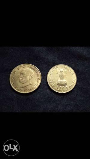 Two Mahatma gandhi 20 paise coins