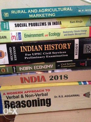 UPSC, MPSC books for sale