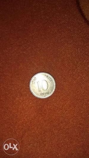 10 paid coin