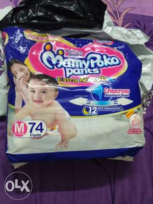 Fresh but unsealed pack of 37 pieces diapers plus