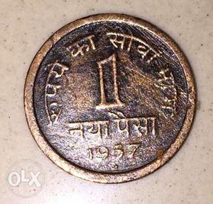 Gold colored indian old coin