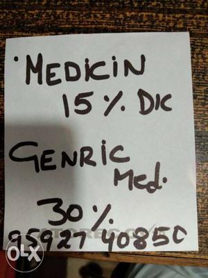 Medicn 15% Genric 30pe