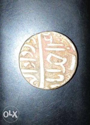Mugal shashan kaal coin