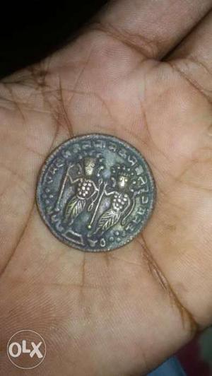 Old Ramdarbar antique coins.