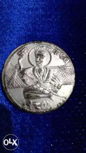 Old coin shri Guru Nanak dev ji. 