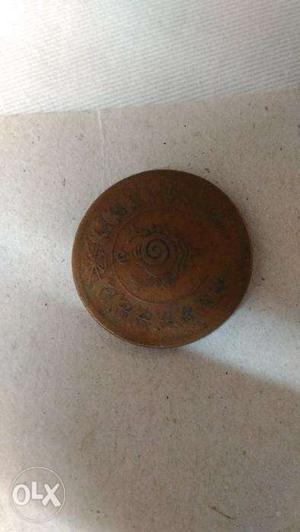 One Chukram coin