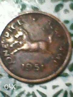  made old antique Indian coin