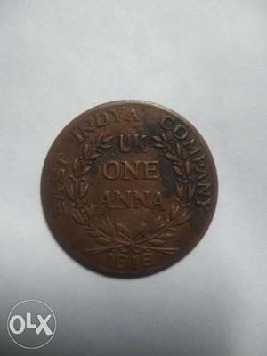200 year old coin with Jain god