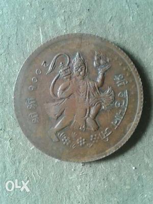 I sell old hanuman coin