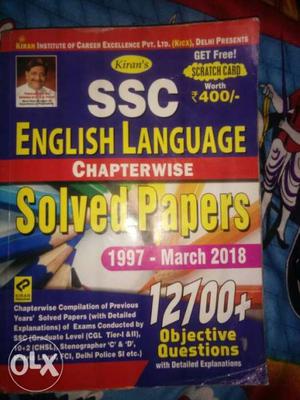 Not Used, Want to Exchange with SSC reasoning
