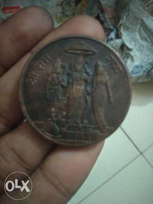 Rounc Copper Coin