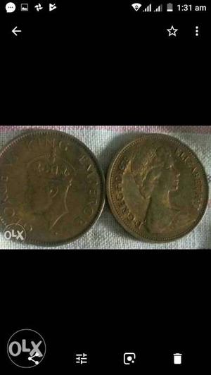 Two Round Brown Coins Screenshot
