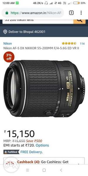 Black Nikon AF-5 DSLR Camera Lens Screenshot