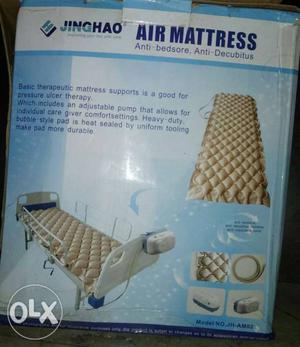 Brown Air Mattress