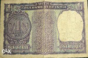 Old Indian 1 rupees
