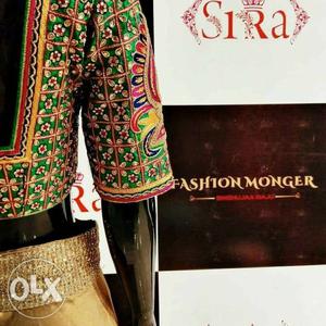 SiRa Fashion Monger by Sindhujaa Raju