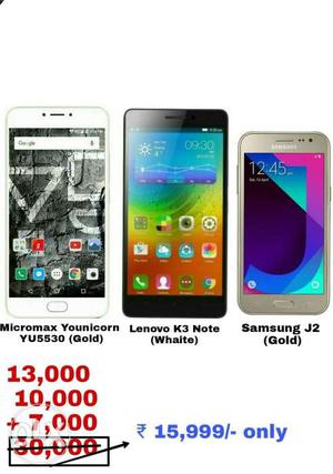 Emmidetly sale 1year old mobiles and all