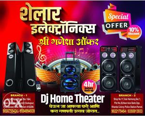 Home theatre, trolley speaker, dj