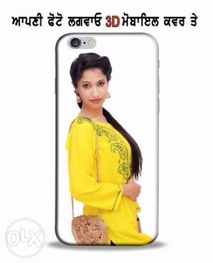 Print Your Own Photo On 3D Mobile Cover Covers