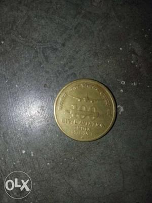1 aana since  and many more coin