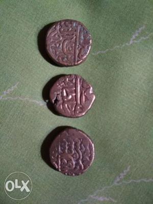 1 coine price is 
