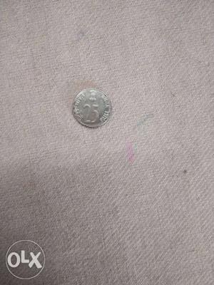 25 peise  coin