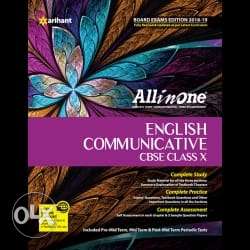 All in one 10th english ncert solution book brand new