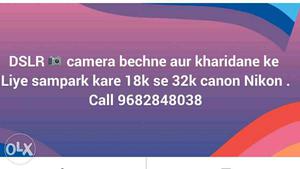 Canon d call .38