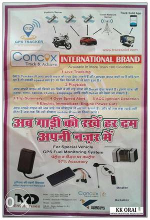 Concox International Brand