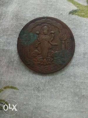 East india compney  year 's coin one anna