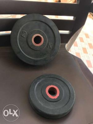 Gym set. its brand new and unused. 2 rods: 1