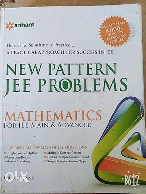 IIT JEE Mains And Advance Mathematics Book by