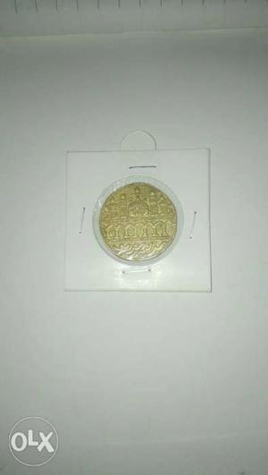 Mughal coin (mohar)