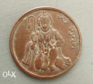 Round Copper-colored Lord Hanuman Coin