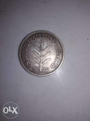 Round Silver-colored Palestine Coin
