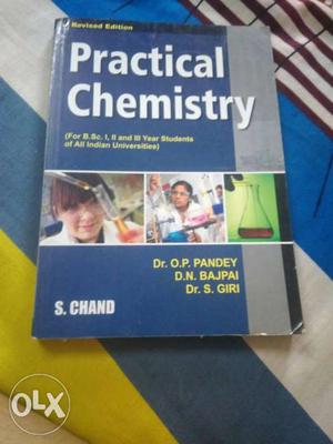 S. Chand Textbook