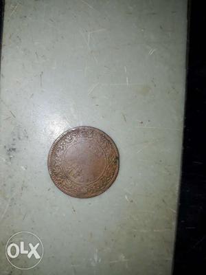 Very old one rupe coin 