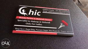 Visiting Card Rs.799 for Qty. cards