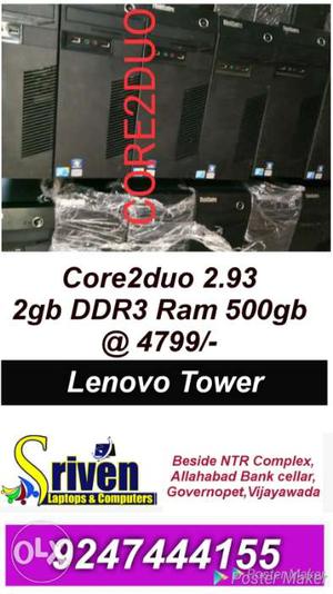 Special Deal: Branded Tower CPU- Core2duo 2gb 160gb